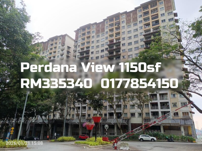 Perdana View