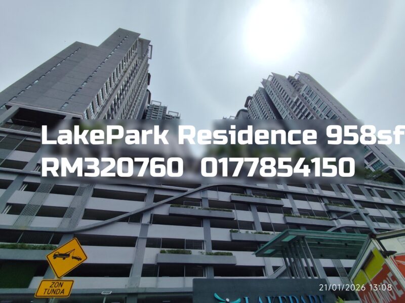 LakePark Residence