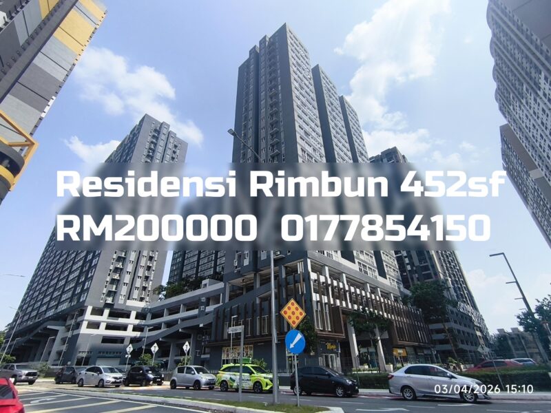 Residensi Rimbun