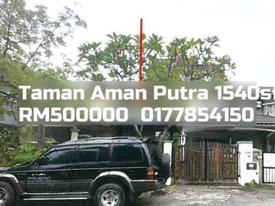 Taman Aman Putra
