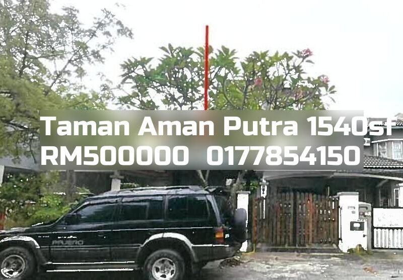 Taman Aman Putra