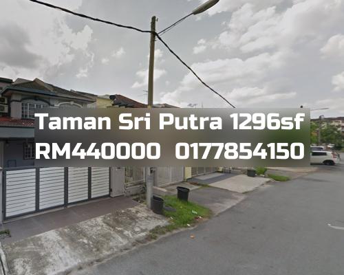 Taman Sri Putra