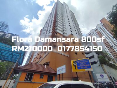 Flora Damansara