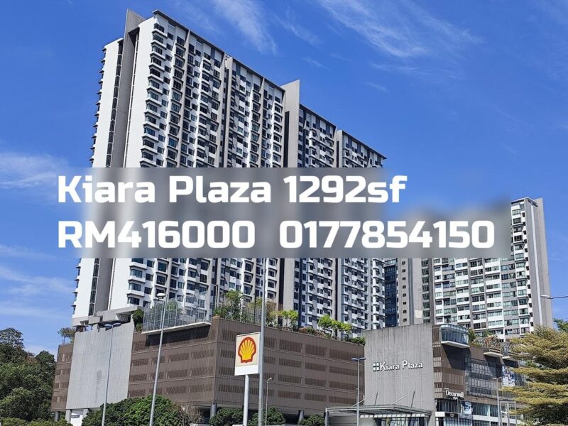 Kiara Plaza