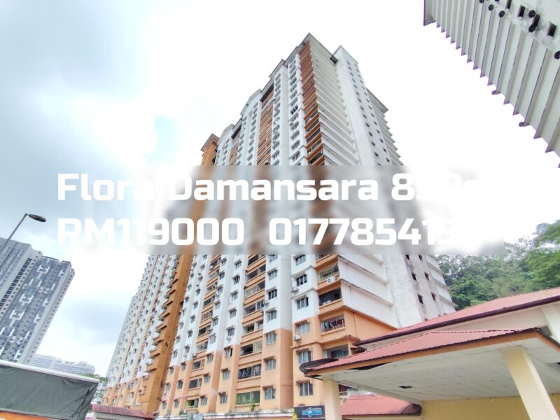 Flora Damansara