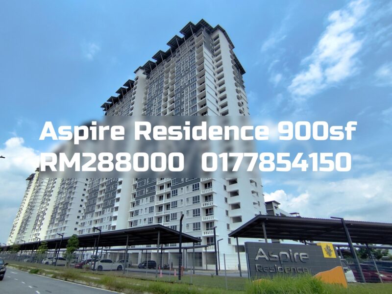 Aspire Residence