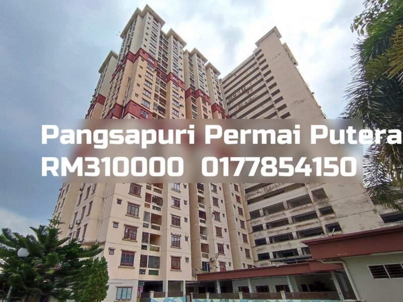 Pangsapuri Permai Putera