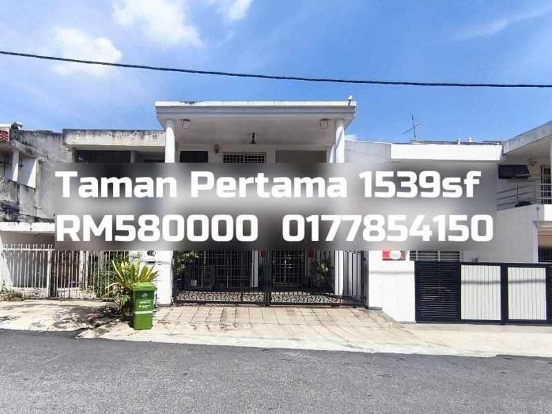 Taman Pertama