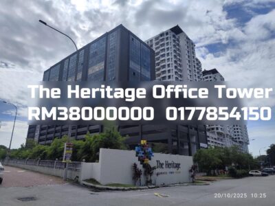 The Heritage Office Tower