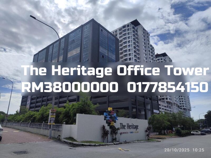 The Heritage Office Tower