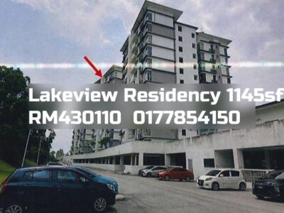 Lakeview Residency