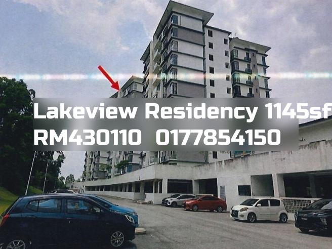 Lakeview Residency