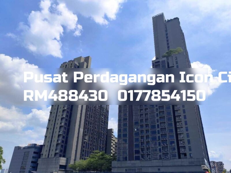 Pusat Perdagangan Icon City