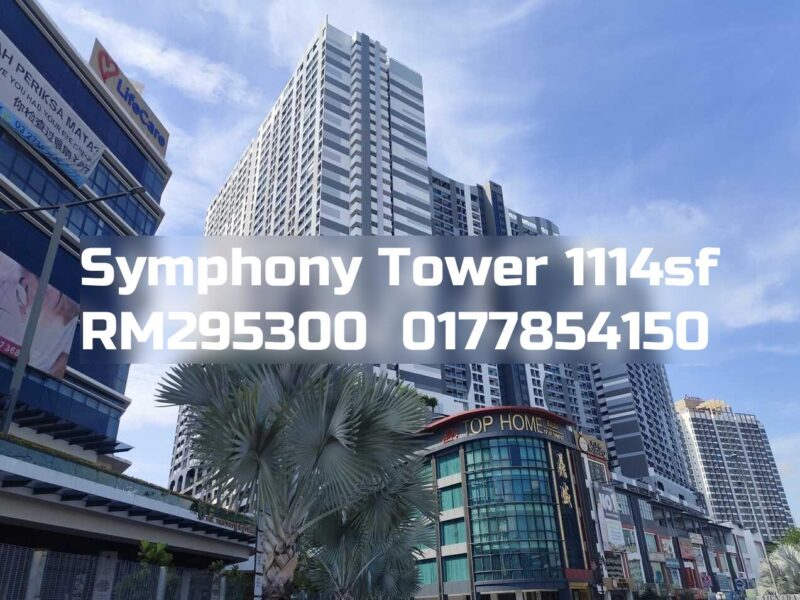 Symphony Tower