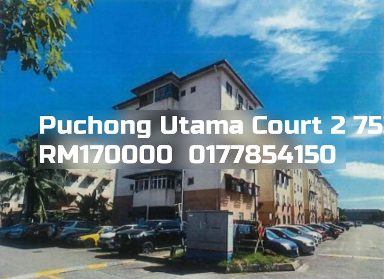 Puchong Utama Court 2