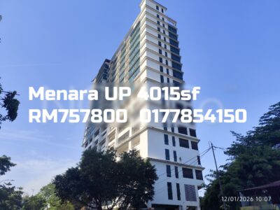 Menara UP