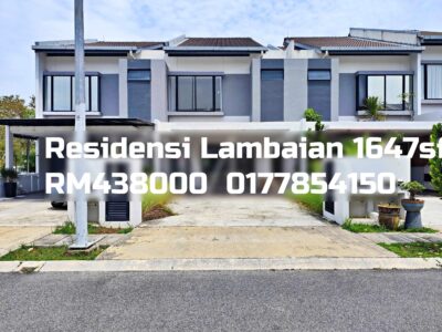 Residensi Lambaian