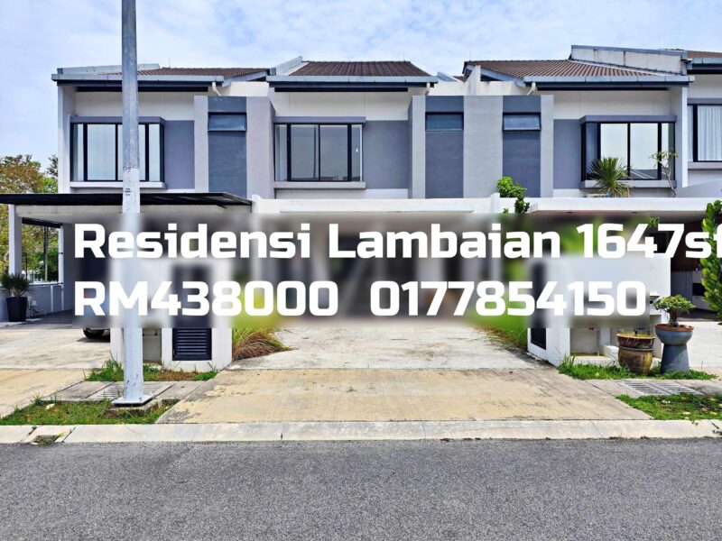 Residensi Lambaian