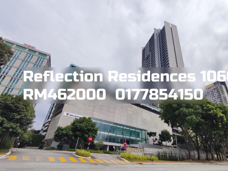 Reflection Residences