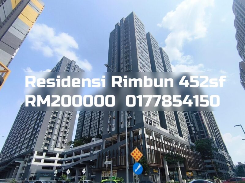 Residensi Rimbun