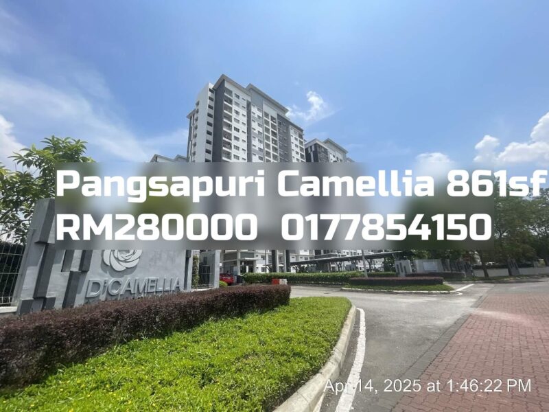 Pangsapuri Camellia
