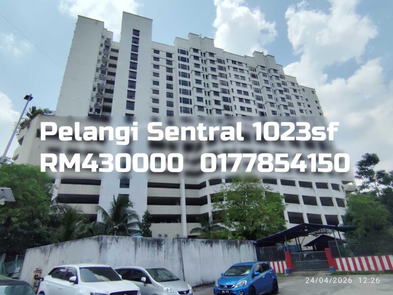 Pelangi Sentral