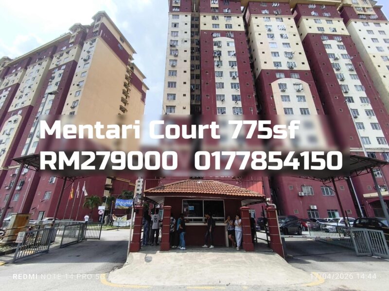 Mentari Court