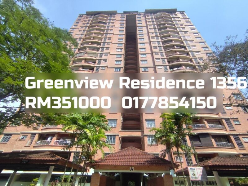 Greenview Residence