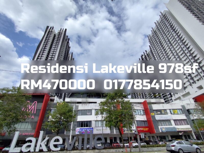 Residensi Lakeville