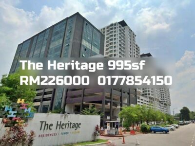 The Heritage