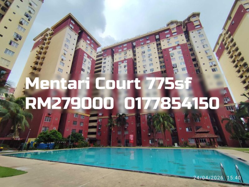 Mentari Court