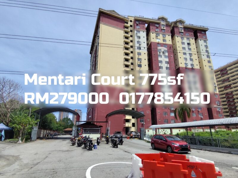 Mentari Court