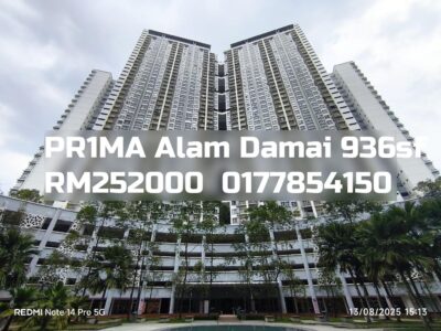 PR1MA Alam Damai