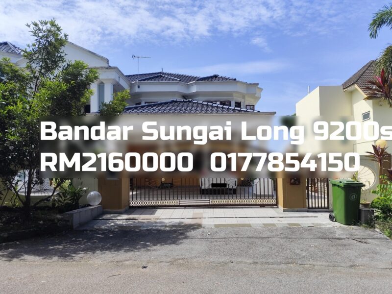 Bandar Sungai Long
