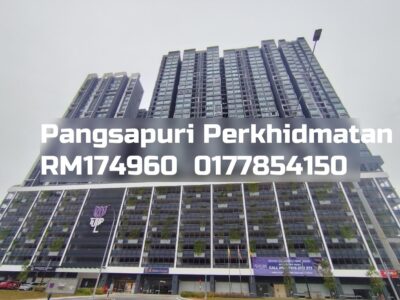 Pangsapuri Perkhidmatan Tulip