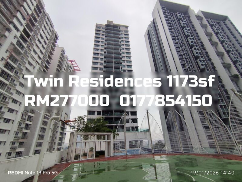 Twin Residences