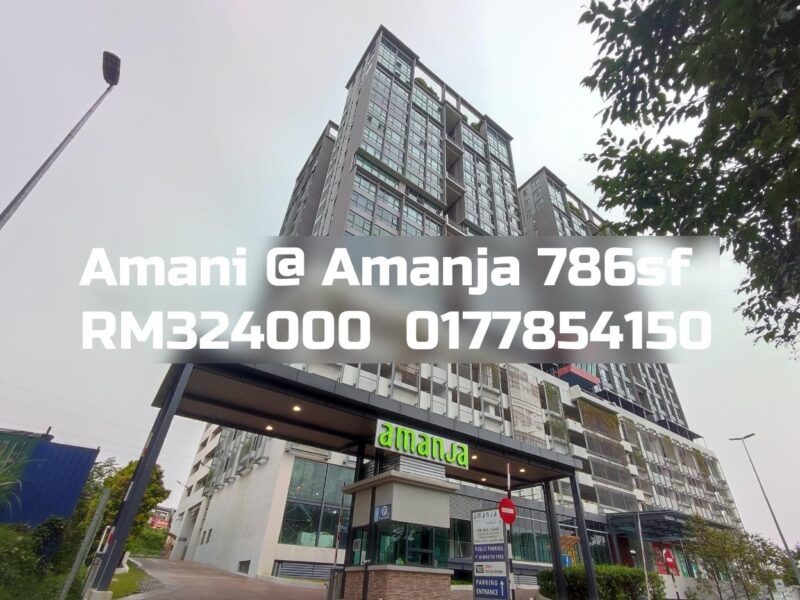 Amani @ Amanja