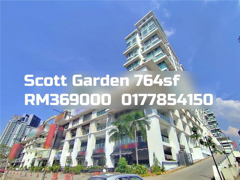 Scott Garden