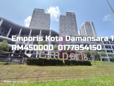 Emporis Kota Damansara