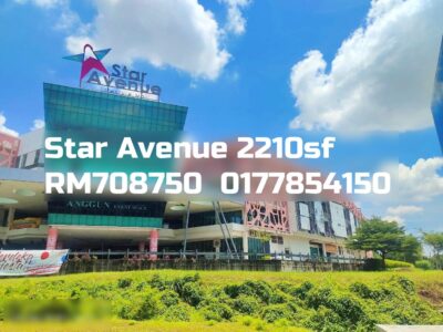 Star Avenue