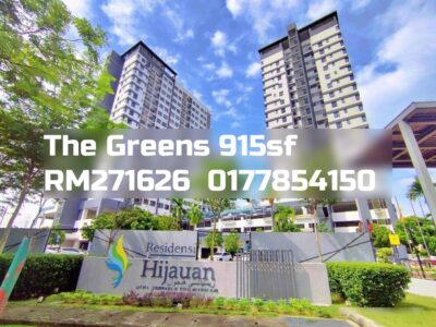 The Greens