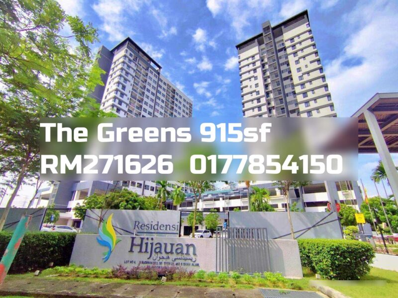 The Greens