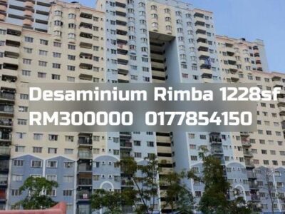Desaminium Rimba