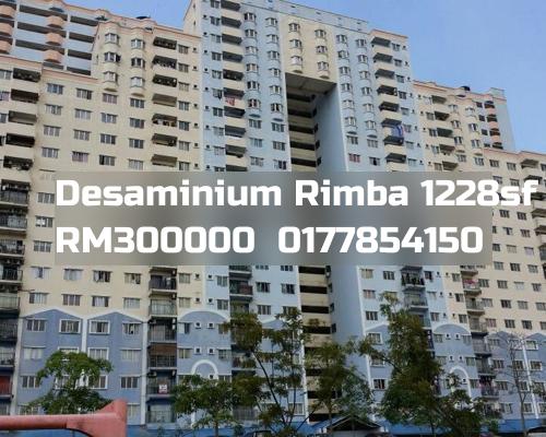 Desaminium Rimba