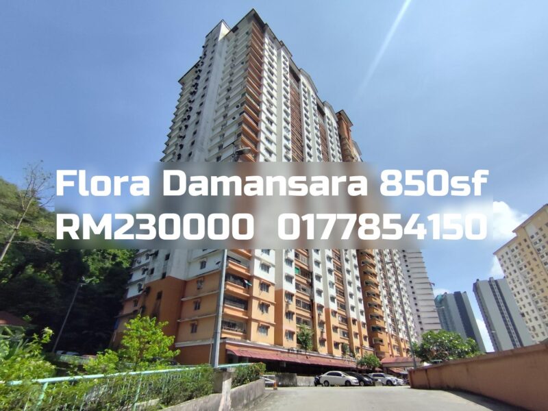 Flora Damansara