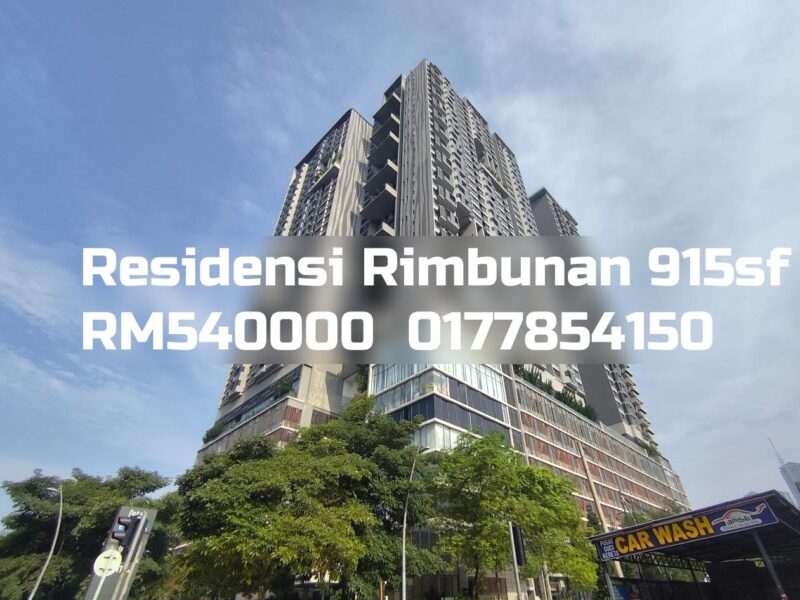 Residensi Rimbunan
