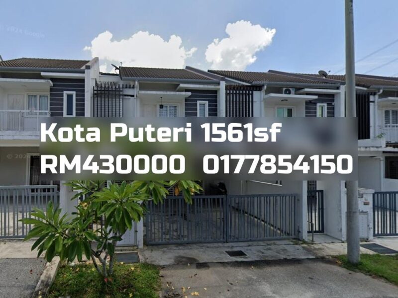 Kota Puteri
