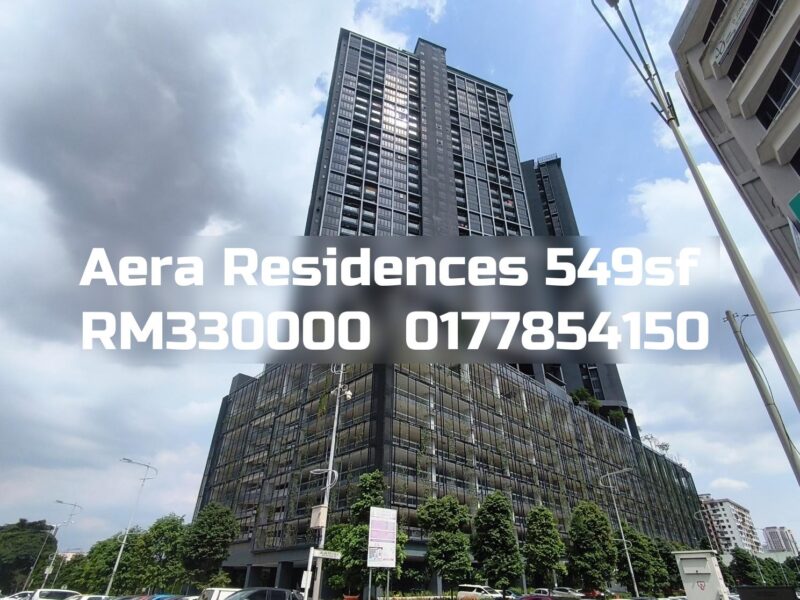 Aera Residences