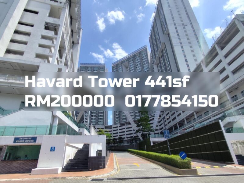 Havard Tower
