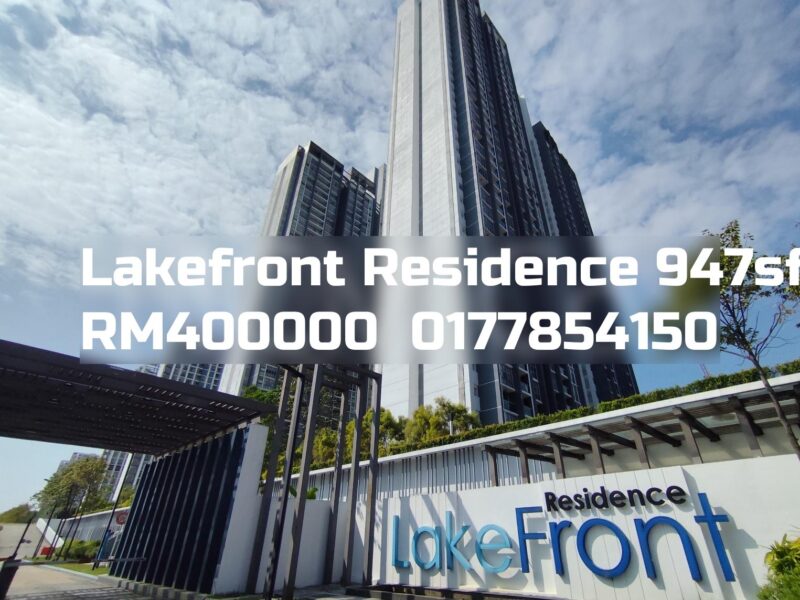 Lakefront Residence